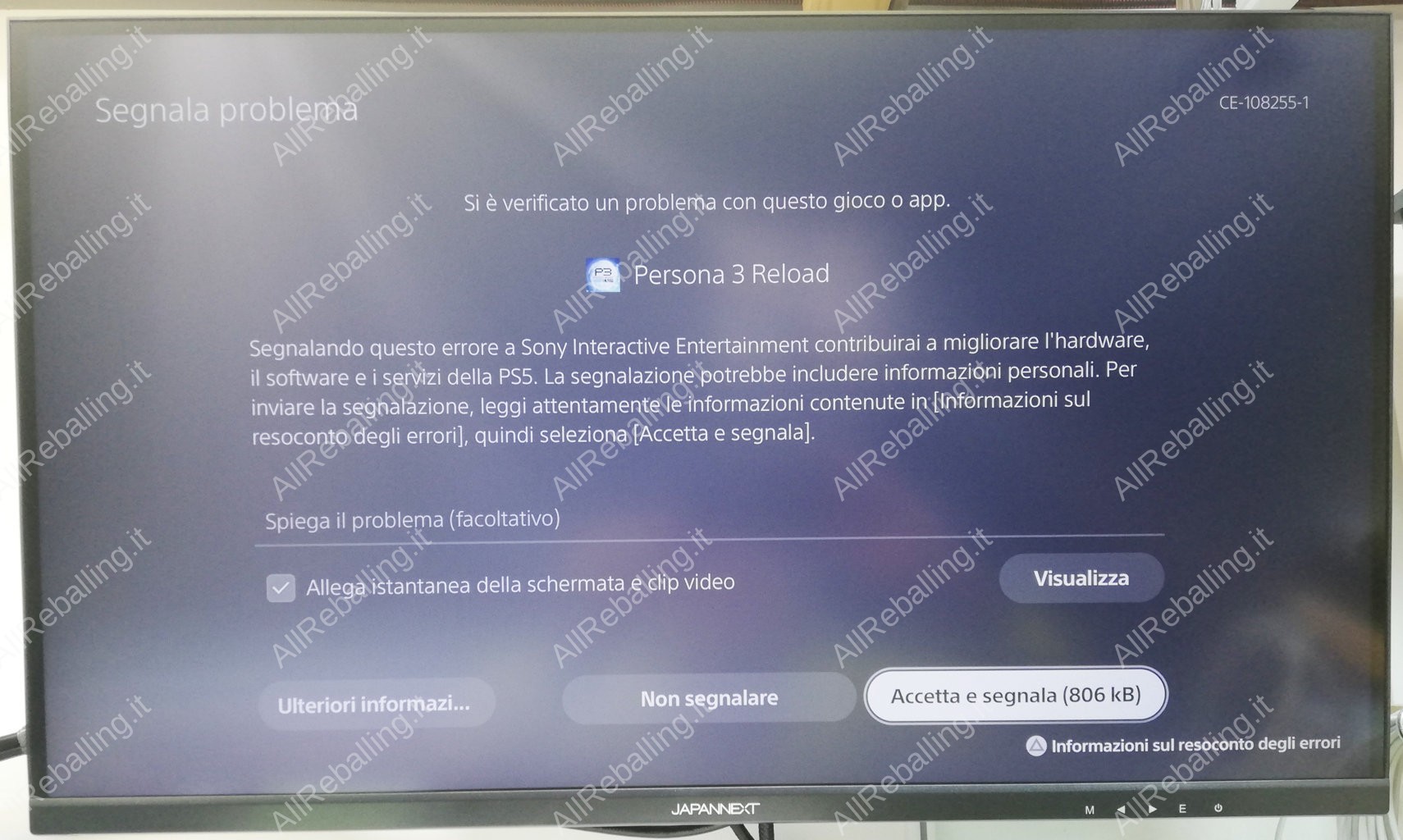 PlayStation 5 Errore CE-108255-1
